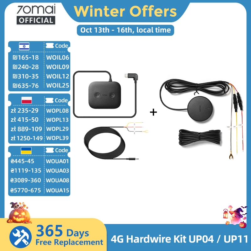 70mai 4G Hardwire Kit UP04 UP11, Remote Control Live View Cloud Storage, Hotpot Sharing Vehicle Tracking, 70mai UP11 70mai UP04