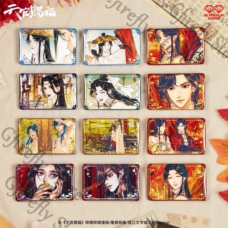 

Heaven Official's Blessing Square Tinplate Badge Brooch Cosplay Emblem Breastpin Xie Lian Hua Cheng Official Genuine Decoration
