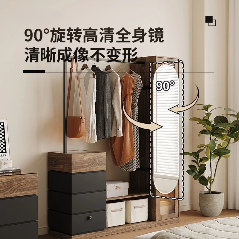 

Modern simple chest, coat rack, integrated bedroom, premium floor-to-ceiling, bedside storage