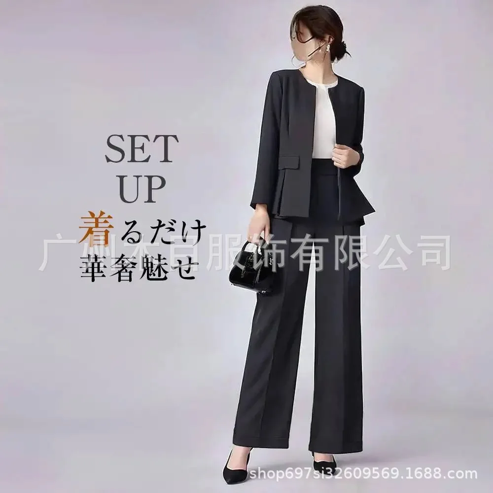 2026 New Suit Set: A Two-piece Set Consisting Of A Solid-color Suit Jacket And Pants. Summer Dresses 2026 Vestidos Clothes Beach