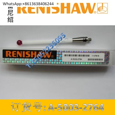 

Стержень Kalishaw Stylus A-5003-2764, зонд для станка