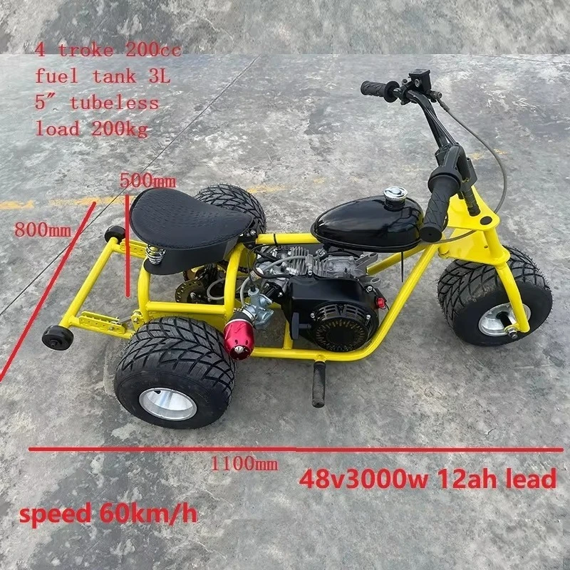 Kart four-wheel all-terrain vehicle disc brakes front swing arm rear axle steering handlebar shock absorber frame chassis body