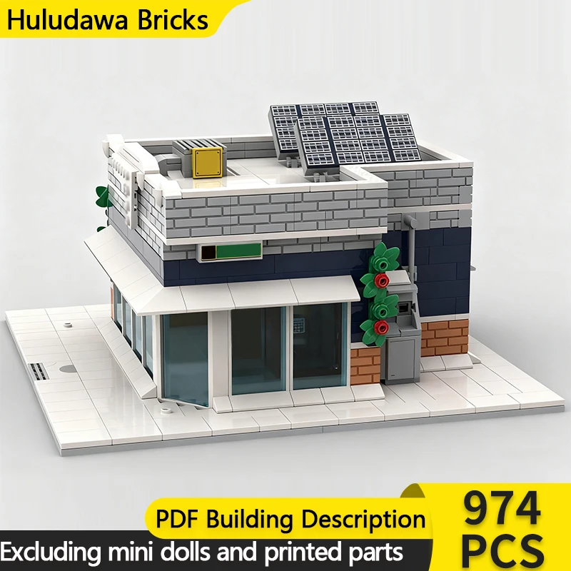 مدينة شارع عرض نموذج MOC قوالب بناء الشتاء قرية البنك وحدات التكنولوجيا الأطفال هدايا العيد تجميع اللعب البدلة