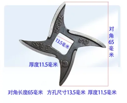New 1pc 12/22/32/42/52# Stainless Steel Metal Meat Grinder PartsMincer Knife Blade