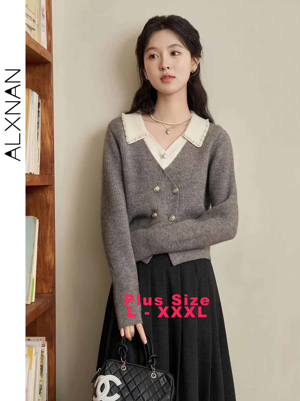 ALXNAN Plus Size 2 in 1 Knit Cardigans for Women Beaded V-neck Long Sleeve Metal Buttons 2024 Autumn Winter Loose Sweater D07118