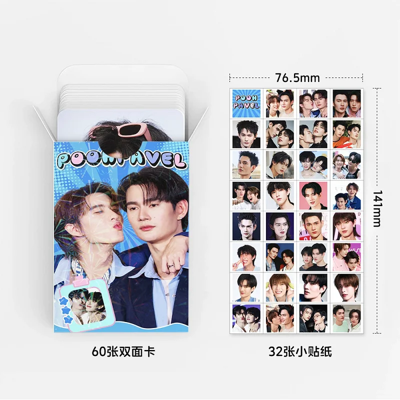 92PCS Pit Babe Series PoohPavel Photo Trading Cards with Mini