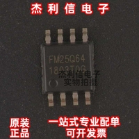 Original genuine goods FM25Q64-SOB-T-G Silk Screen FM25Q64 Encapsulation SO[P8 New imported Direct shot