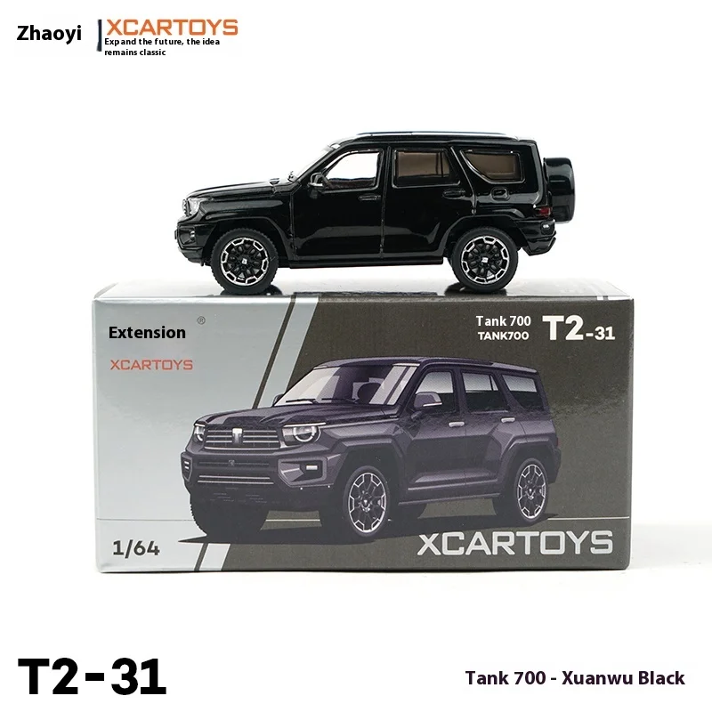 

Xcartoys 1:64 Alloy Die-Cast Model - Tank 700 In Black (A Gift To Myself) Luxury Off-Road Vehicle Design Glossy Black Finish.