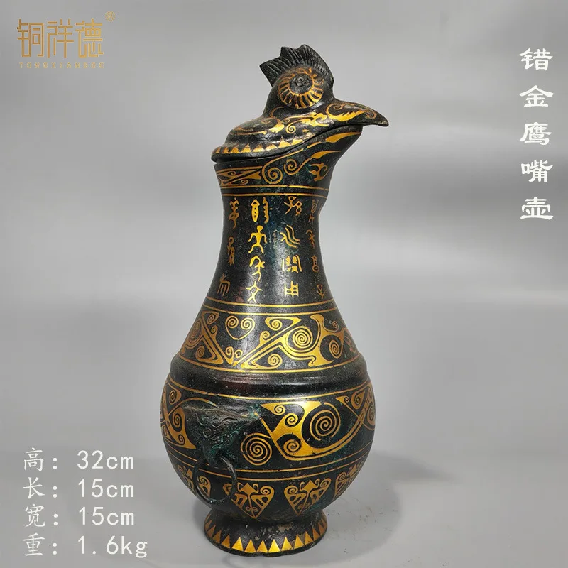 

Антикварный ритуальный банкетный охотничий узор, медный орнамент, бросающий горшок, бронзовый контейнер для вина Хань, династия Тан, Wi