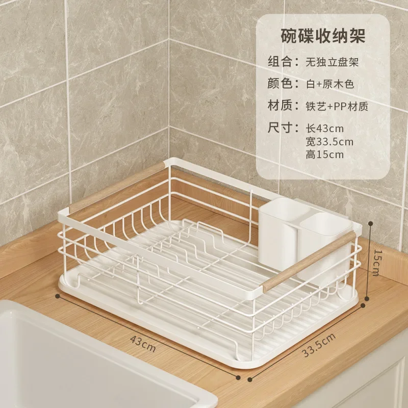 Kitchen Shelves Cutlery Storage Draining Dish Rack Japanese Iron Double Dish Metal Storage Chopsticks Bowl Shelf White Color