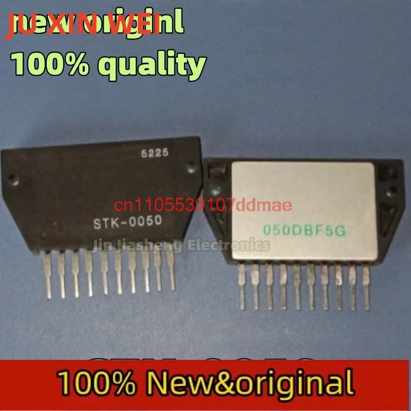 (2piece) 100% New STK0050 STK-0050