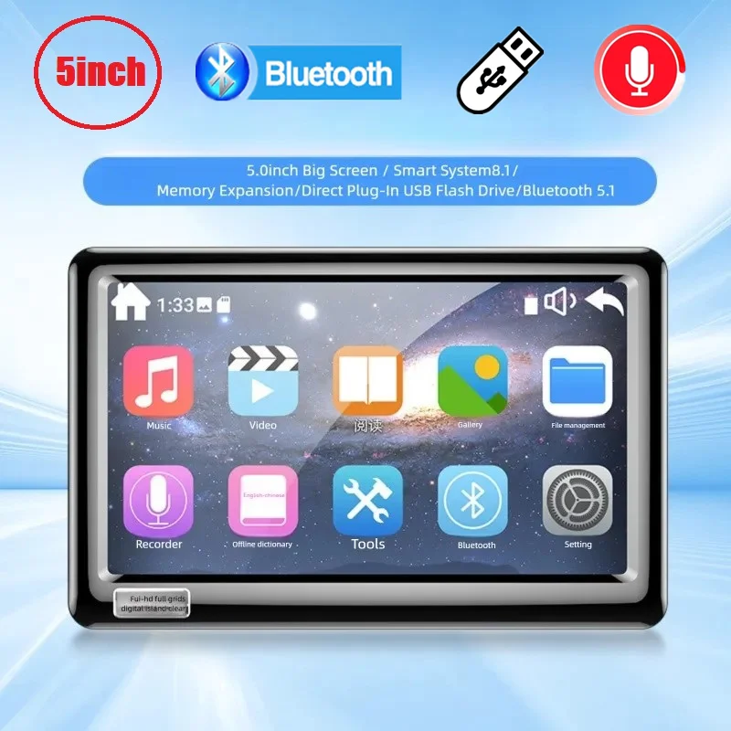 

5,0-дюймовый Mp4-плеер Bluetooth 64 ГБ Сенсорный экран USB Type-C Mp5 Поддержка TF-карты Аккумулятор 6000 мАч Hi-Fi Музыкальный плеер с динамиком