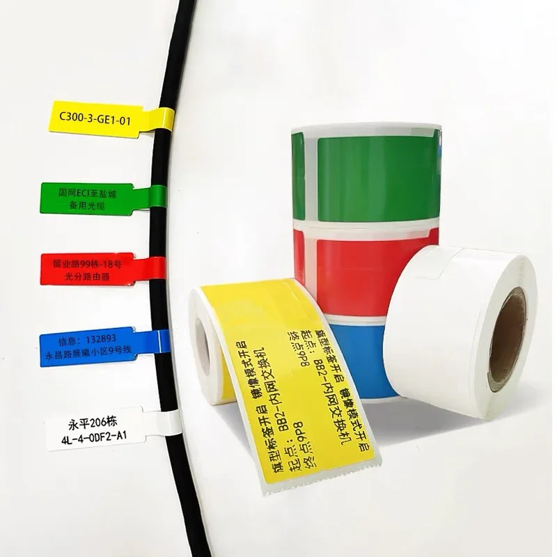 NIIMBOT Cable Labels Thermal Labels  Waterproof Oil-Proof Cable Labels Tags For B1/B21/B3S/B203 Label Printer