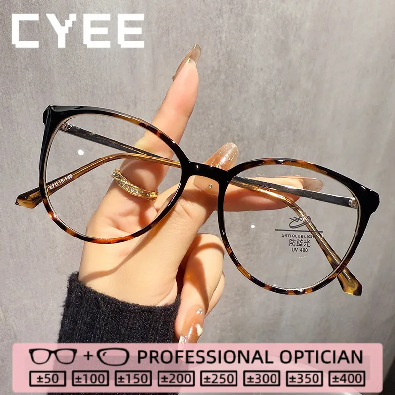 CYEE Stylish Appearance Anti Blue Ray Reading Glasses Women Cat Eye Photochromic Myopia Customized Prescription Optical Eyewear