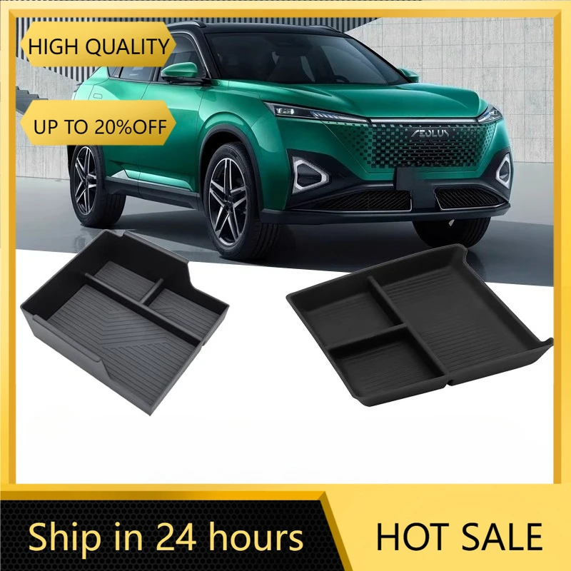 

Специальный подлокотник, ящик для хранения вещей для Dongfeng Mage, принадлежности для салона автомобиля