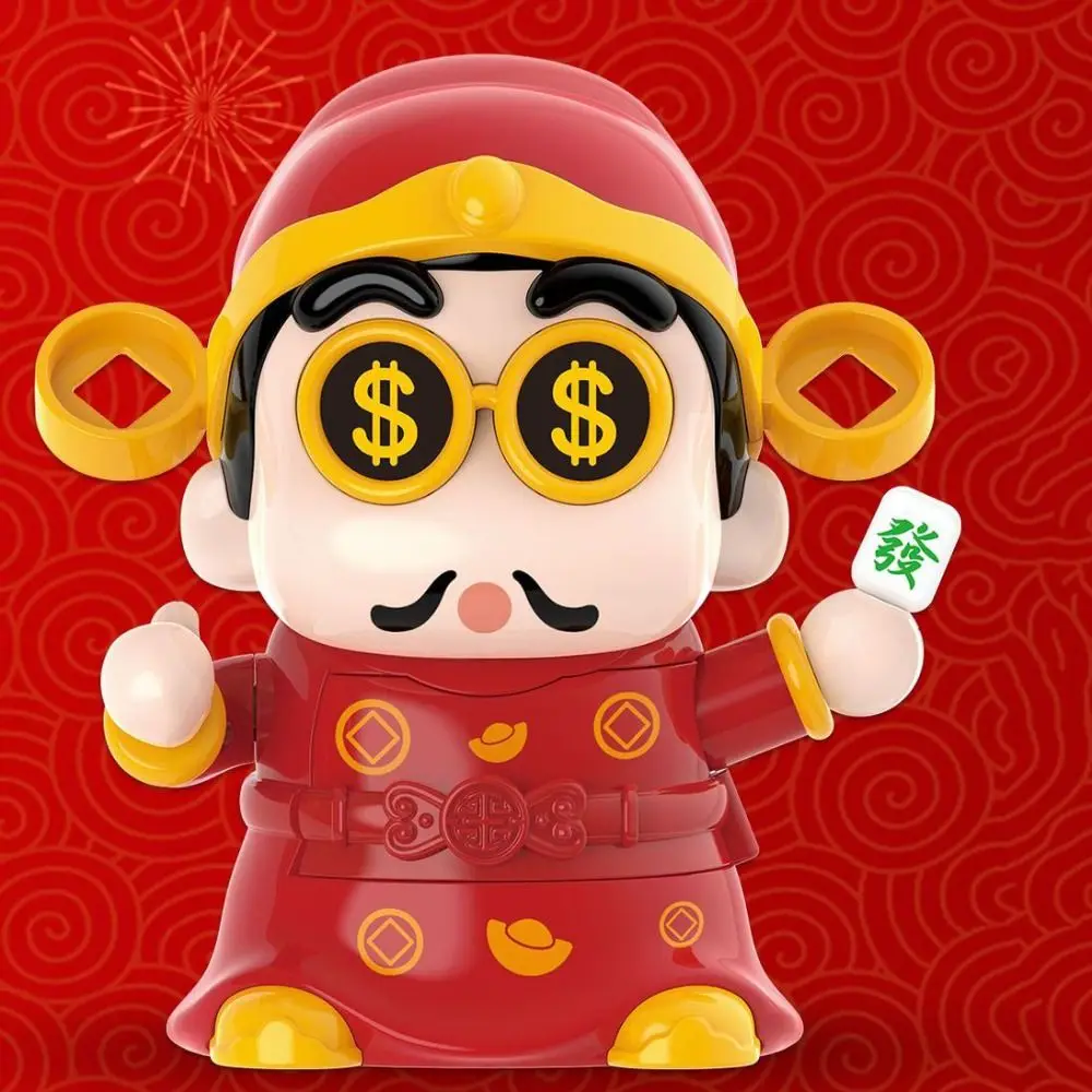 Chinese Style God of Wealth Face Changing Toy DIY Crafts Luck Sichuan Face Changing Doll Plastics Bless Face Changing Doll