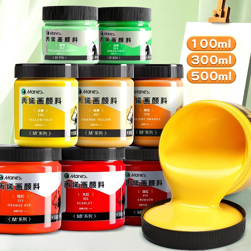 100/300/500ml Acrylic Pigment Waterproof Sunproof Not Easy To Fade for Wall Painting Hand-painted Graffiti Handicraft Decoration