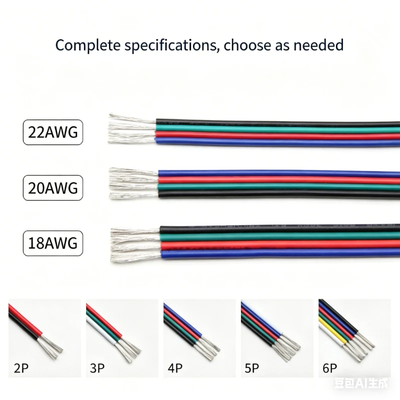 1m/5m/10m 2PIN 3PIN 5PIN 6PIN LED Wire Cable 22AWG Electric Wires Extension For WS2812B WS2811 5050 RGB RGBW LED Strip Light
