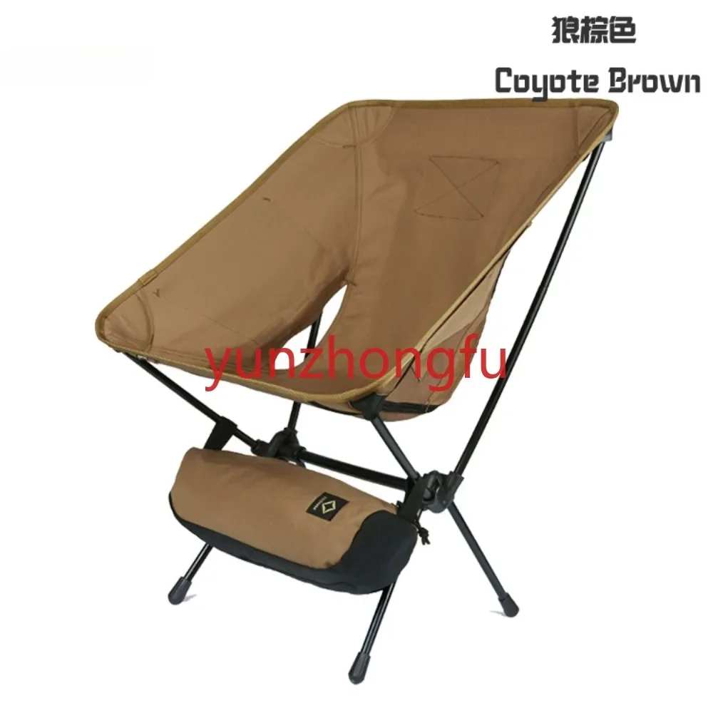 Tactical Folding Bed Outdoor Camping Light  Moon Chair Table