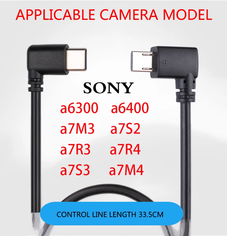 DJI Ronin RSC2 RS2 RS3 stabilize usb-c to multi Sony camera multi cable type-c to multi dji stabilizer type-c connect cable