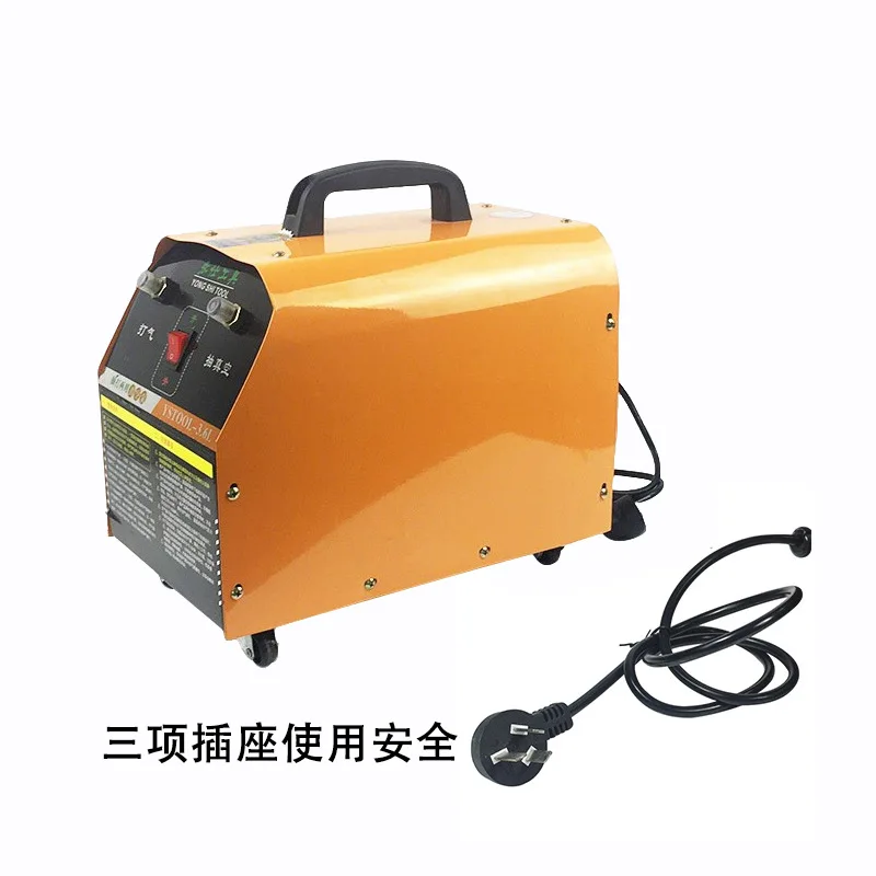 Automobile air conditioner vacuum pump, pumping dual-purpose pump inflating air conditioner maintenance refrigerant filling