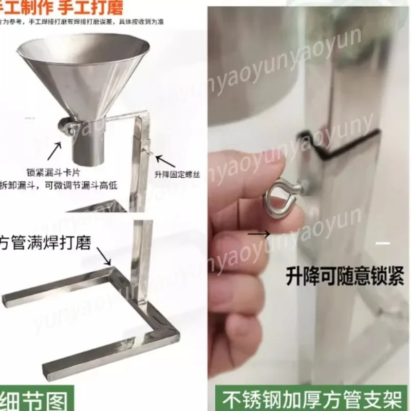 Stainless Steel Large Diameter Oil Proof Hopper Funnel with Bracket Food Bagging Filling Accessory for Packaging Processing