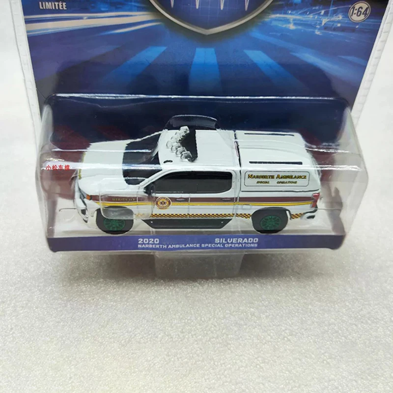 Greenlight Diecast 1:64 2020 Silverado Ambulance Green Machine Edition Alloy Simulation Car Model Classic Collection Display Toy