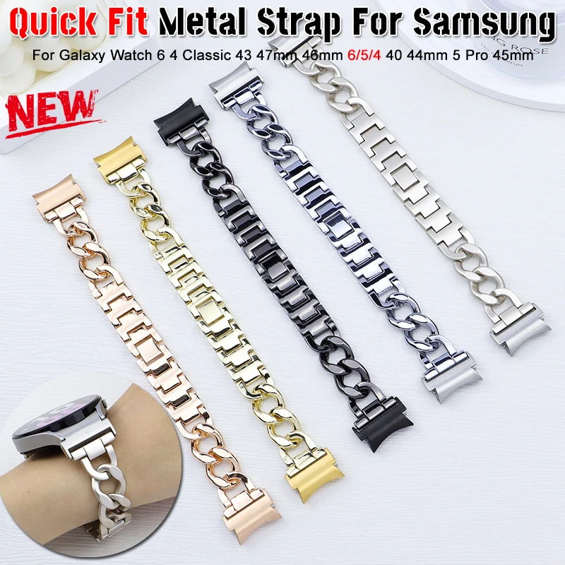 Quick Fit Lady Metal Strap For Samsung Galaxy Watch 6/5/4 40 44mm 6Classic 43 47mm Stainless steel Band Watch 5Pro 45mm Bracelet