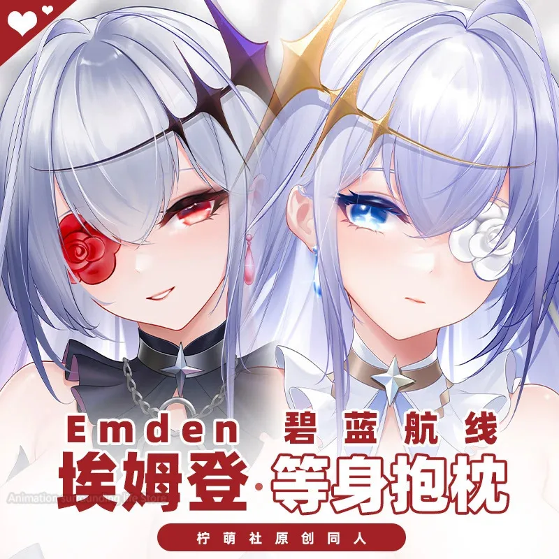 

Anime Game Azur Lane SMS Emden Dakimakura 2WAY Hugging Body Pillow Case Japanese Otaku Pillow Cushion Cover Gifts