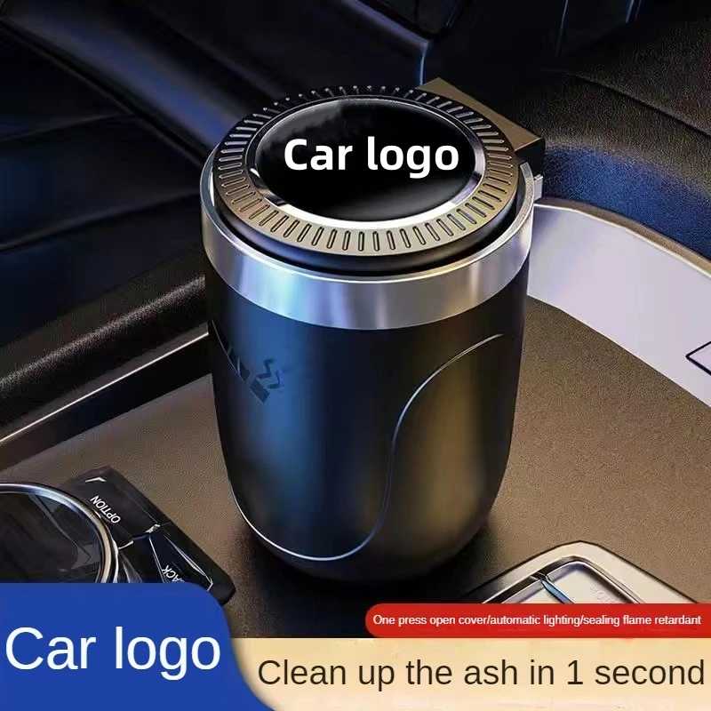 

The multi-functional press cover lighting LED lamp for car ashtrays is suitable for car logo ashtrays Car accessories