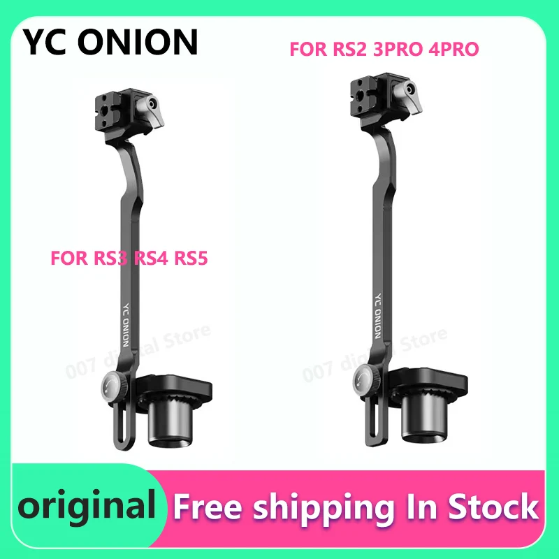 Kit de Conexão de Segurança Yc Onion Stabilizer para Dji RS Series, Acessório de Haste de Extensão de Seção Dupla, Acessório Monopé Pine Tower