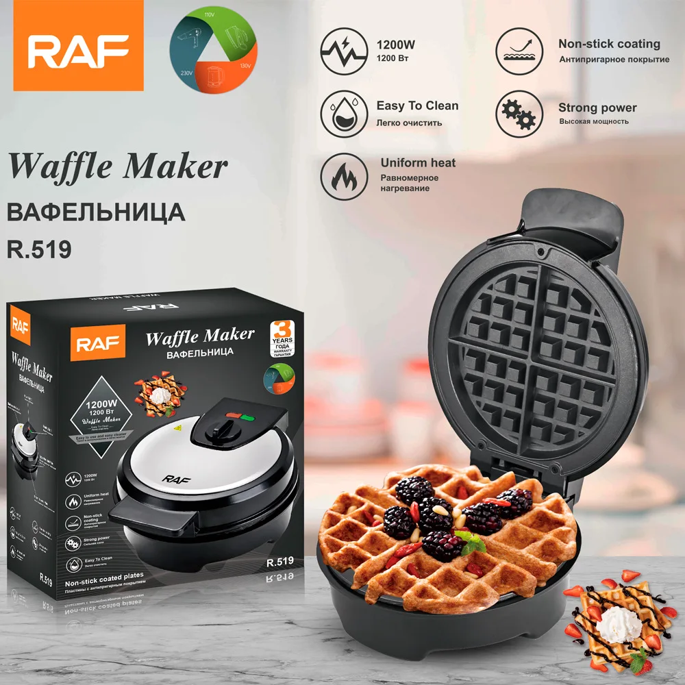 RAF European Standard Double-Sided Sandwich Waffle Maker Multi-Function Light Food Breakfast Machine Household Use Cross-Border
