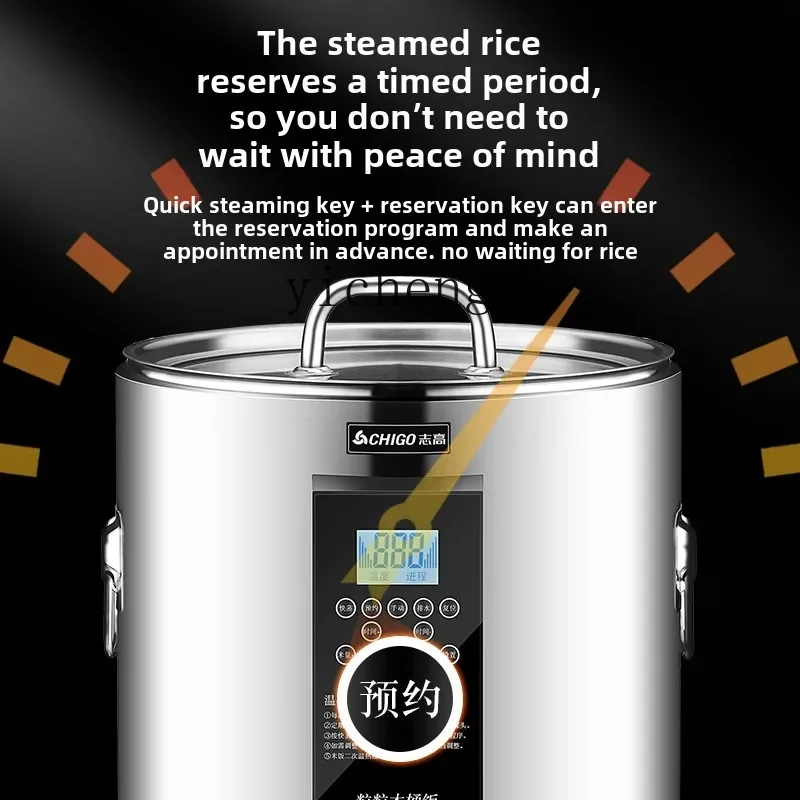 XL Steamed Rice Artifact Commercial Large Capacity Smart Wooden Barrel Rice Stainless Steel Canteen Rice Cooker