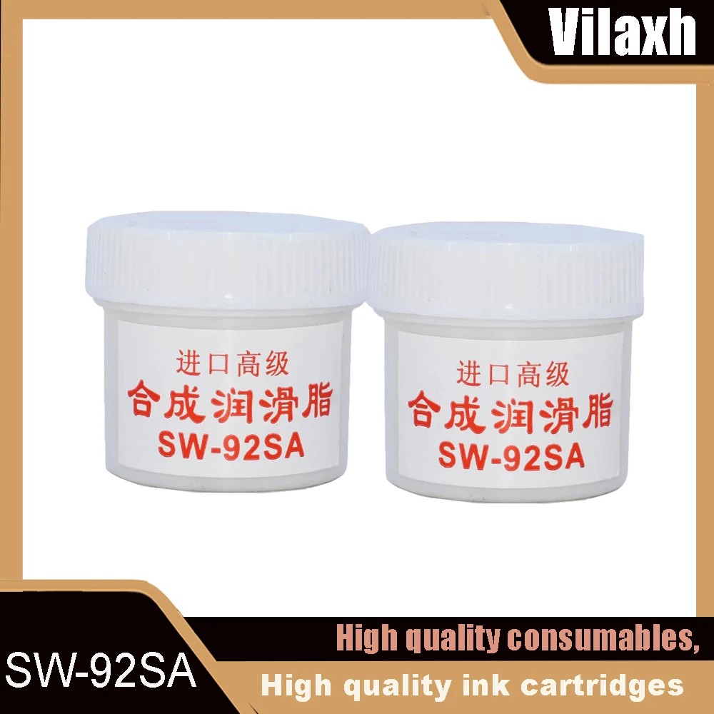 SW-92SA Fuser Film Sleeve Grease Synthetic Grease PRINTER COPIER GEAR Lubricating Oil for Samsung for HP for Canon