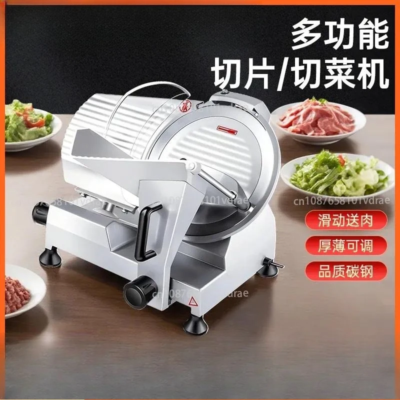 Commercial 10-inch Hot Pot Shop Commercial Electric Mutton Beef Bacon Sausage Slicer Food Grade