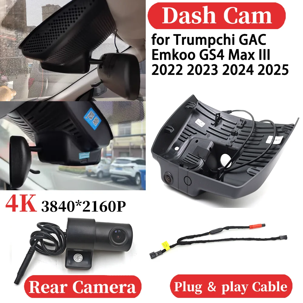 ZJCGO Car 4K Video Recorder DVR Dash Cam Dashboard Camera Night Vision for Trumpchi GAC Emkoo GS4 Max III 2022 2023 2024 2025