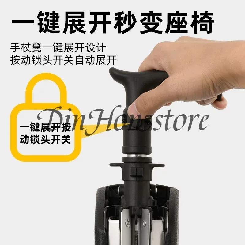 Adjustable Elderly Crutch fishing Chair With Stool, 100KG load bearing New High Quality Aluminum Alloy Foldable Stick Seat