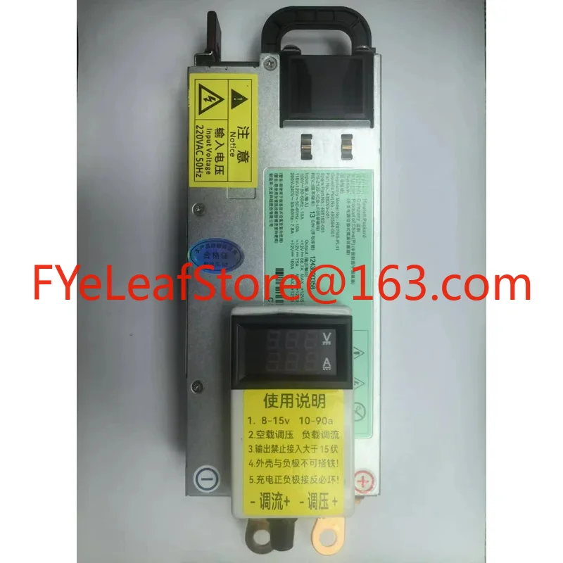 14.6V100A automotive programming regulated power supply, iron phosphate, ternary lithium, lead-acid battery charger