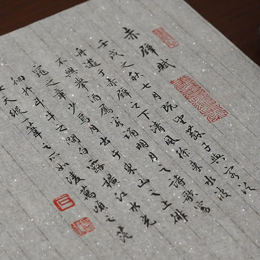 

White Translucent Cicada Wing Paper Long Roll Ancient Style Mica Ripe Xuan Paper Calligraphy Practice Extra Thin