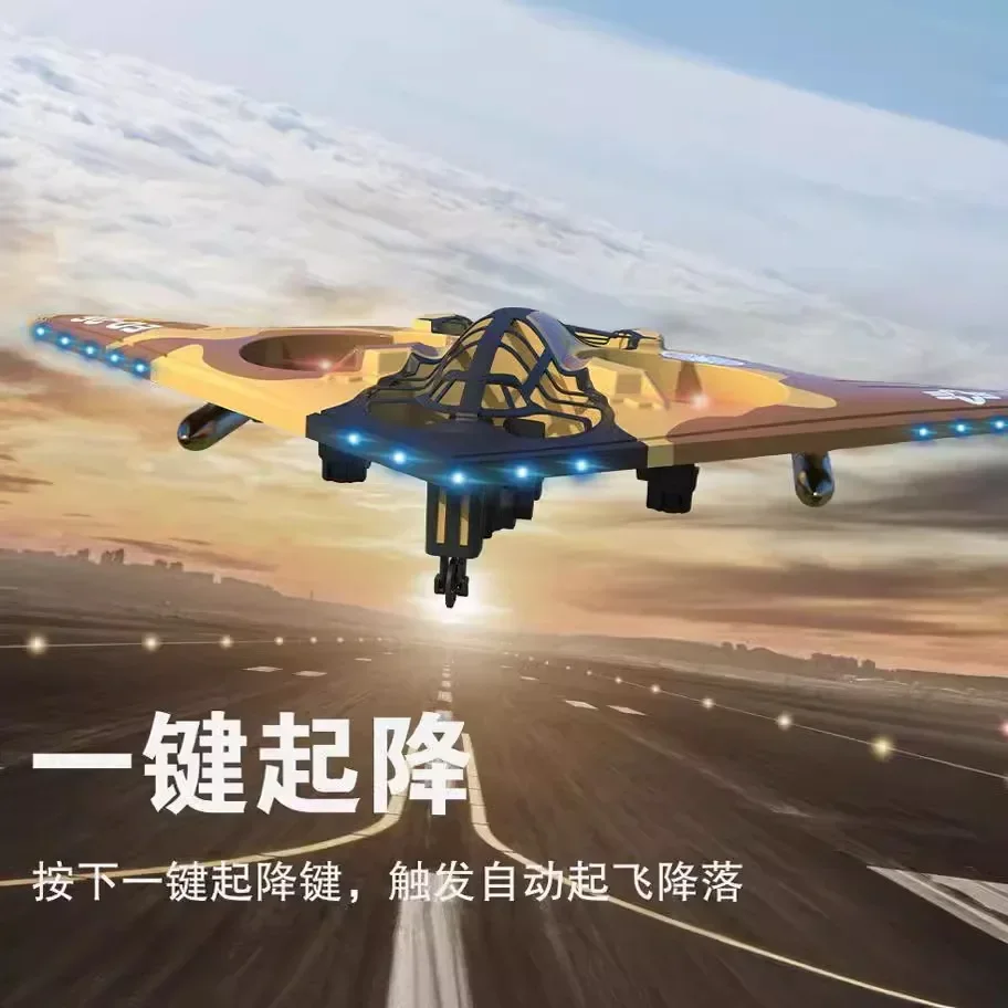 RC Plane EO-26 Remote Control Aircraft with Lights B2 Bomber Fighter Model Fixed Wing Foam UAV Glider Children's Boy Flying Toys