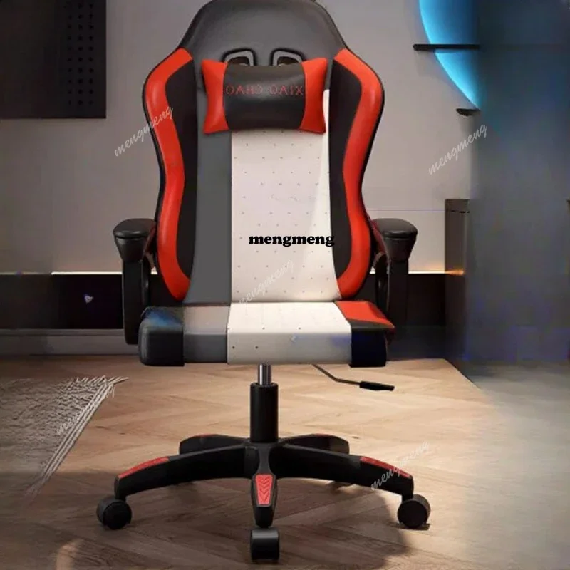 K182Leather Gaming Office Chair S Neck Pillow Footrest Ergonomic Computer Chair Mobile Chaise Silla Para Oficina Cute Furniture