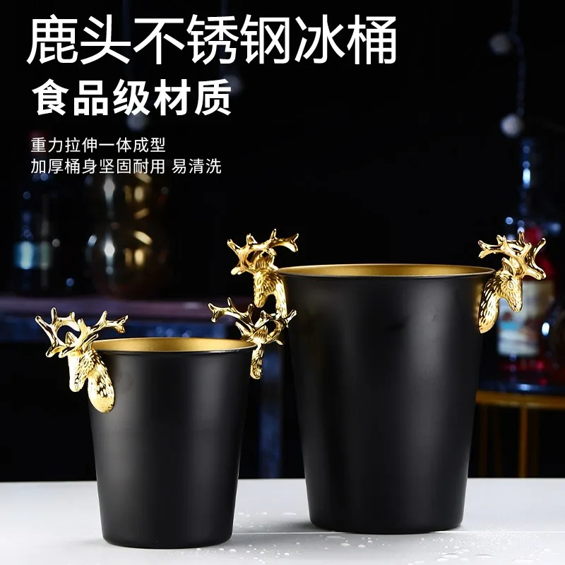 New fashion champagne basin luxury stainless steel ice bucket household large red wine chilled bucket bar ktv ice wine basin
