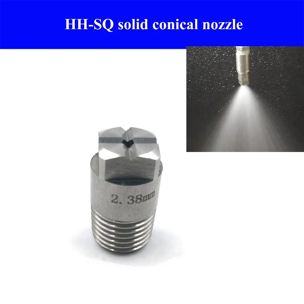 Stainless Steel HH-SQ Type Square Full Cone Spray Nozzle, 2.0-5.0mm Orifice, Industrial Nozzle for Tank Cleaning, Gas Washing