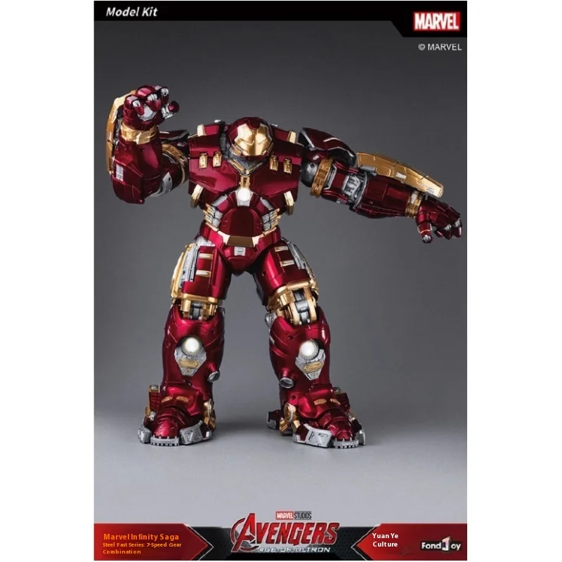 Kit modello Fondjoy Hulkbuster da 45 cm Marvel Avengers Light Up Armor Figura precostruita Anti-Hulk Iron Man da collezione