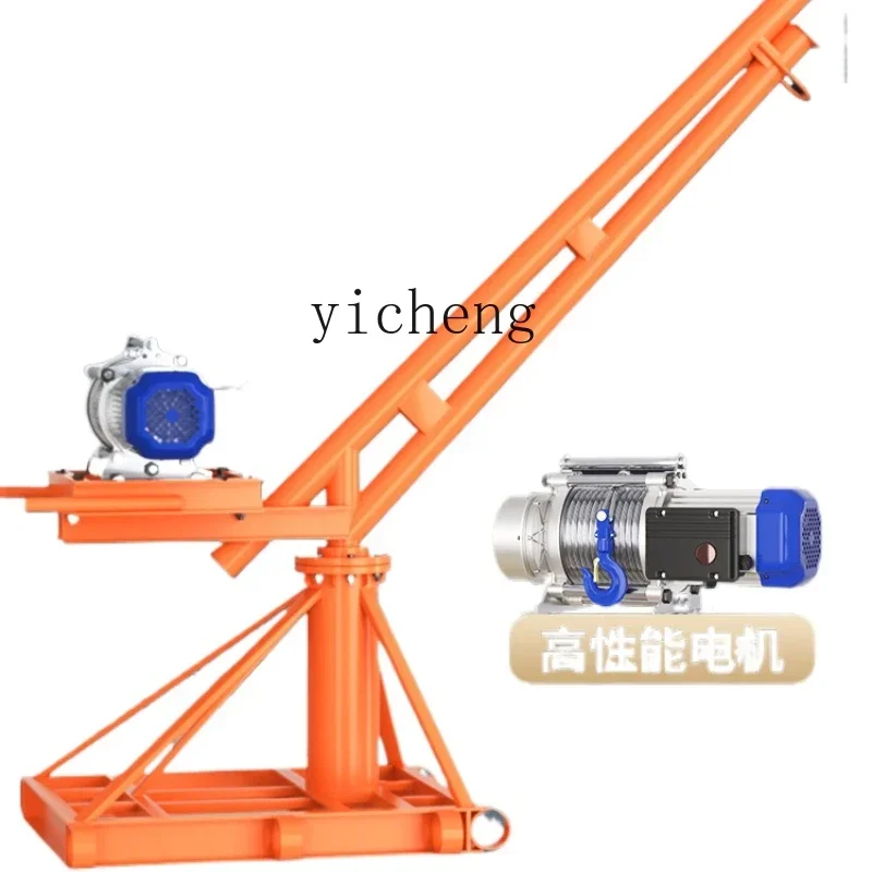 

ZK уличный небольшой кран-подъемник, украшение строительной площадки, домашнее питание, электрический небольшой подъем