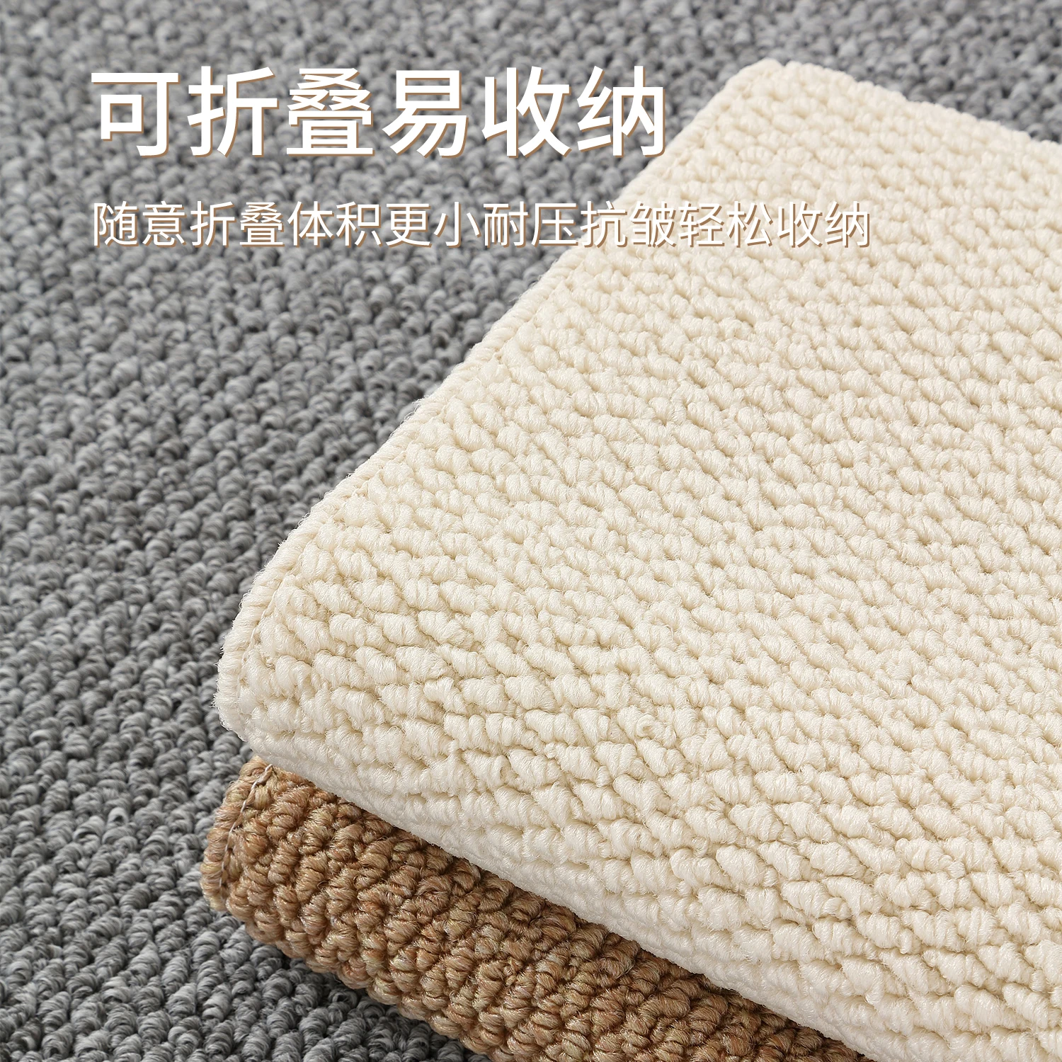 Scratching Board, Cat Nest Integrated Carpet, Imitation Sisal Cat Paw Cushion, Cat Sleeping Wear-resistant and Non-crumbling