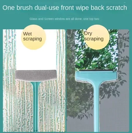 Special Cleaning Brush for Mosquito Window Screen Brush Control Anti-mosquito Net Clear Window Cleaner Household Cleaning Tool