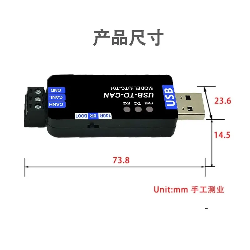 Industrial USB‑to‑CAN Adapter CANable Open‑Source Module CAN Bus Analyzer Debug Converter