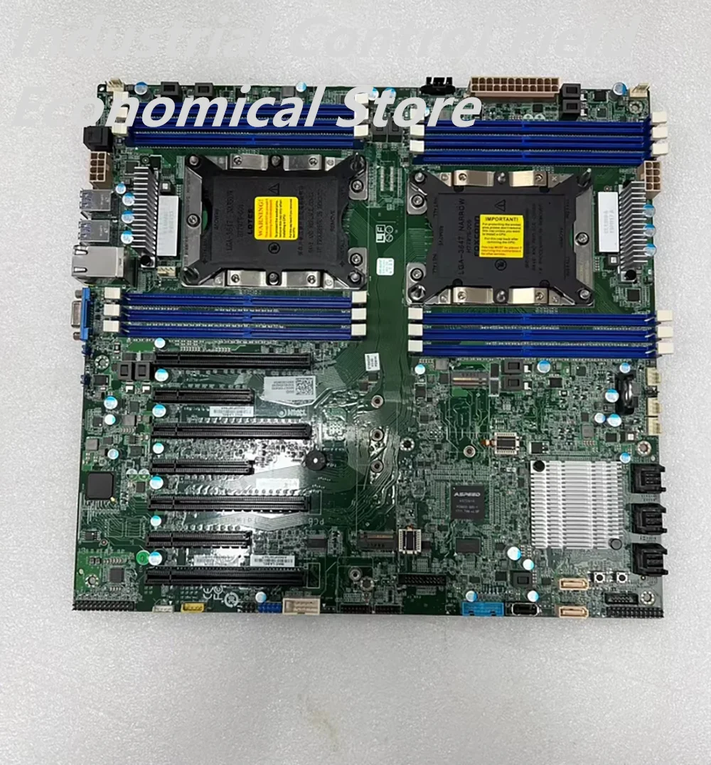 S7100GM2NR LGA3647 Server motherboard