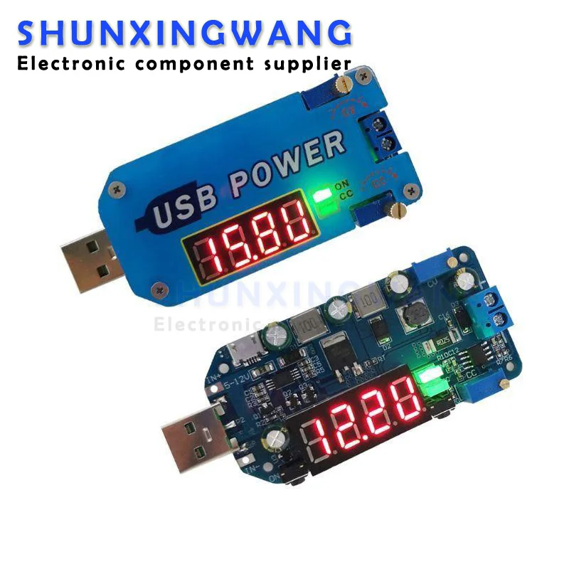 DP2 15W Adjustable … - image